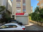 Uluterm Air Conditioning (İstanbul, Ümraniye, Esenkent Mah., Enbiya Sok., 14A), ventilation systems