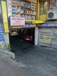 Oto İstanbul (İstanbul, Bağcılar, Yanyol Cad., 7B) ، ورشة لتصليح السيارات