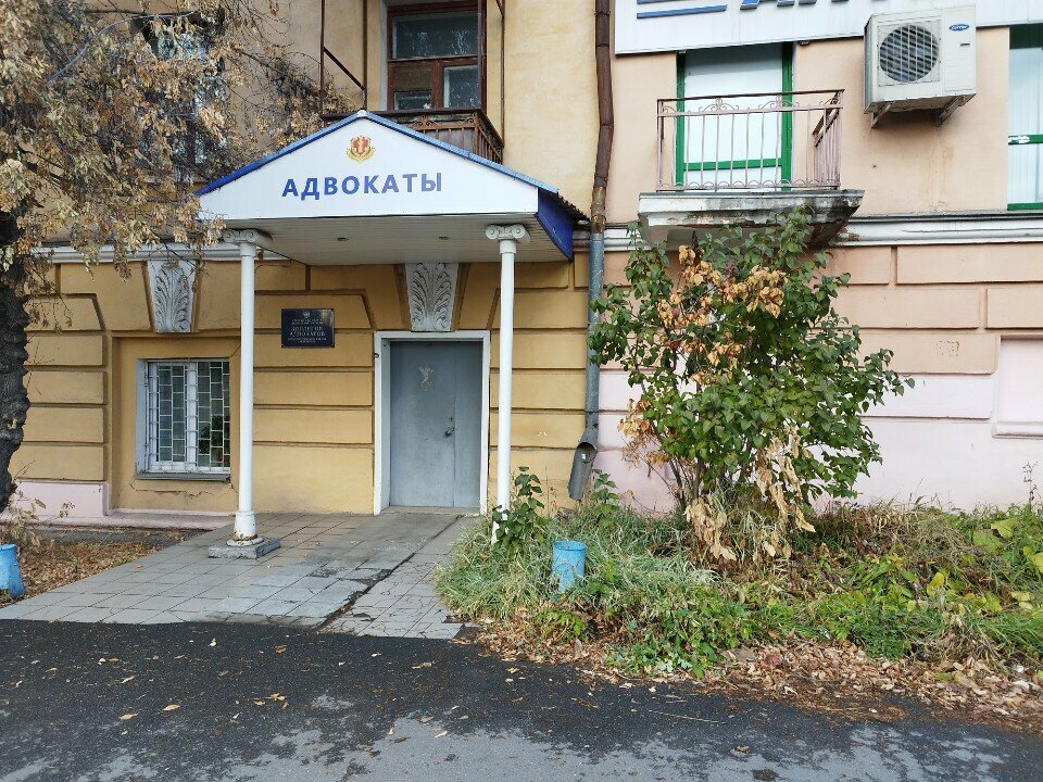 Attorney Коллегия адвокатов Металлургического района, Chelyabinsk, photo