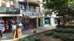 Imbat Toy (Izmir, Konak District, Mimar Sinan Neighborhood, Ziya Gokalp Boulevard, 22C) ، دمى وألعاب