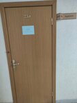 Адвокатский кабинет Матураева Е. В. (Turgenevskaya Street, 69), attorney