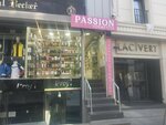 Passion Cosmetic (İstanbul, Fatih, Nişanca Mah., Derinkuyu Sok., 2) ، متجر بيع العطور ومستحضرات التجميل