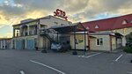 Tire fitting and repair (vulica Voinaŭ-Internacyjanalistaŭ, 1В), tire service