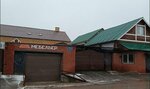 Mebelier (Krasnoborskaya ulitsa, 157) ، تصليح الأثاث