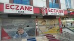 Temiz Pharmacy (Istanbul, Sancaktepe, Namik Kemal Avenue, 105), pharmacy