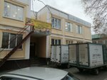 Геометрия стиля (ulitsa Melnikayte, 131А), sistemas de techado