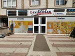 Ozyildizlar Heating Systems (Ankara Province, Etimesgut District, Topçu Mah., 1512. Cad., 80B), thermal insulation materials