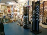 Anturazh-Art (Aleksandra Nevskogo Street, 9), picture framing