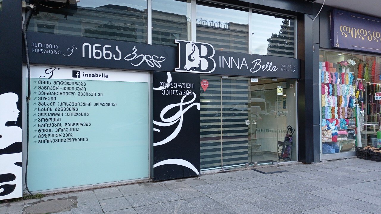 Inna Bella