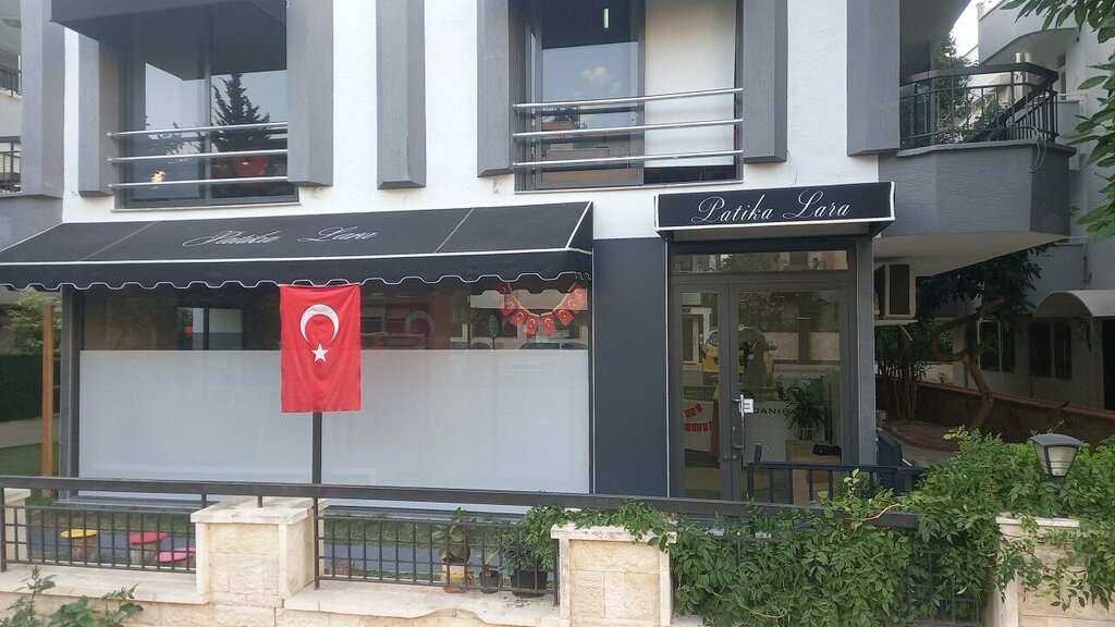 Educational center Patika Lara Personal Development Course, Antalya, photo