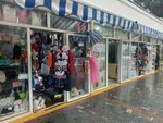 Детская одежда для девочек (Chernomorskaya Street, 3/16К) ، متجر ملابس أطفال