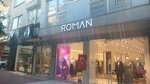 Roman (Adana, Seyhan, Ziyapaşa Blv., 26/D), clothing store