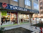 Rising Electric Chandelier (Konya, Selçuklu, Rauf Denktaş Cad., 63), luminarias