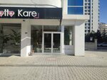 EN Mutlu Kare (Konya, Selçuklu, Kılınçarslan Mah., Aydın Sok., 6), estudio fotográfico
