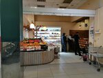 Магазин овощей и фруктов (Admirala Lazareva Street, 24), greengrocery