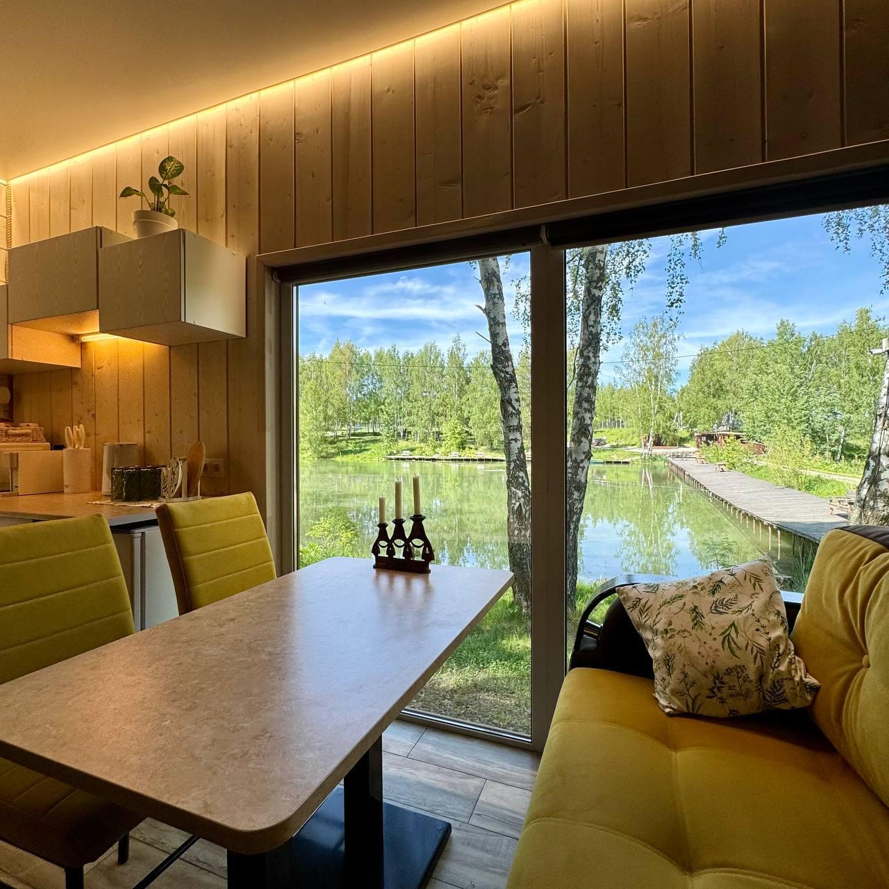 Фото Наше Место