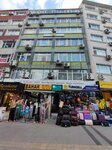 Findikzade Private Education and Rehabilitation Center (Istanbul, Fatih, Turgut Ozal Millet Avenue, 35B), medical rehabilitation centre