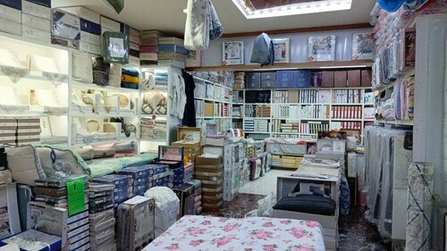 Ceylin Perde, ev tekstili mağazaları, Şeyh Şamil Mah., Doç. Dr