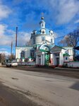 Uspeniya Presvyatoy Bogoroditsy V Yaranske Cathedral (ulitsa Karla Marksa, 15), orthodox church