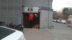 Muscle Up Club (İstanbul, Küçükçekmece, Gültepe Mah., Şehit Zafer Kızıltaş Sok., 5), sports ground
