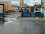 ГСК № 2 (Kirova Street, 1Б) ، موقف سيارات مشترك