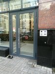Туалет (2nd Sovetskaya Street, 4Б), toilet