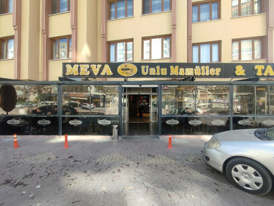 Bakery Meva Unlu Mamülleri, Konya, photo