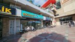 Eklerci Murat (Ankara Province, Yenimahalle, Başkent Blv., 224HA), confectionary