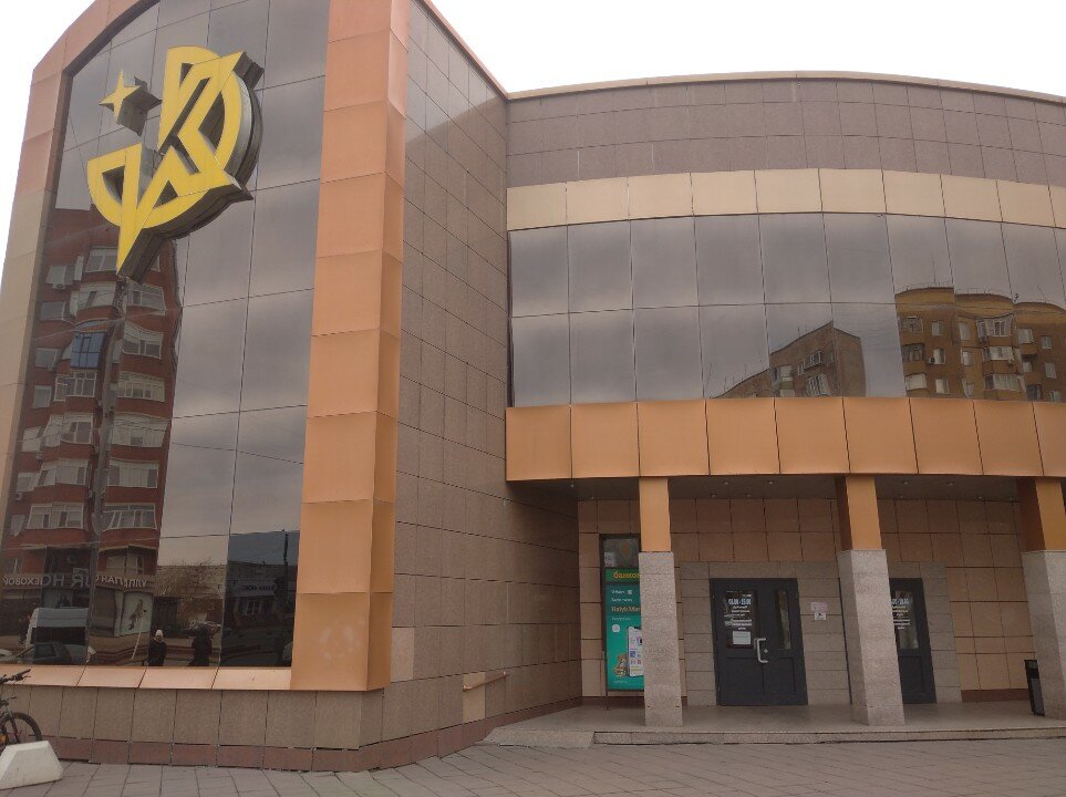 Әйелі күйеуін және өзін трахает