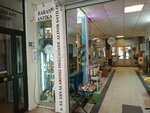 Baran Antique (Istanbul, Kadikoy, Caferaga Neighborhood, Moda Avenue, 120D), tienda de antiguedades