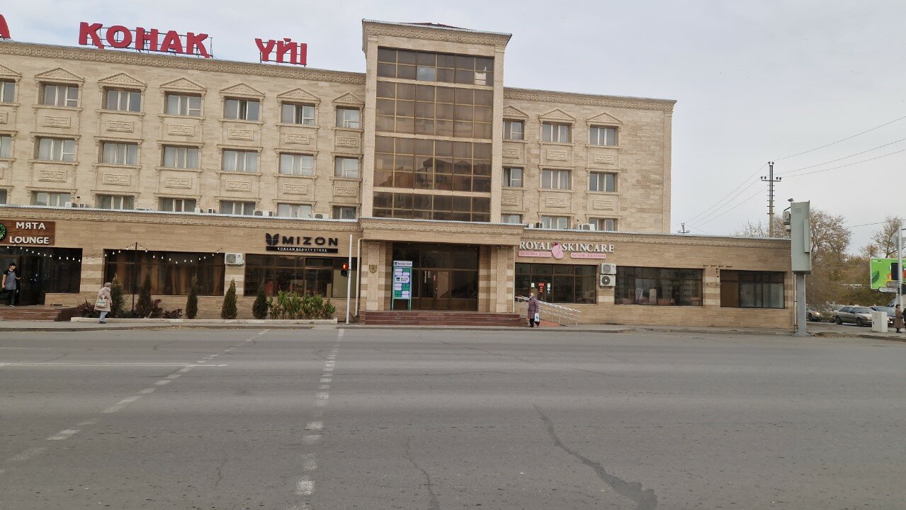 Фото Гостиница Кызылорда