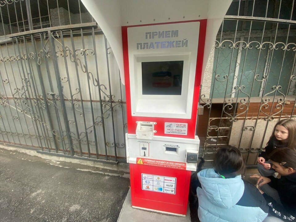 Payment terminal Qiwi, Almaty, photo
