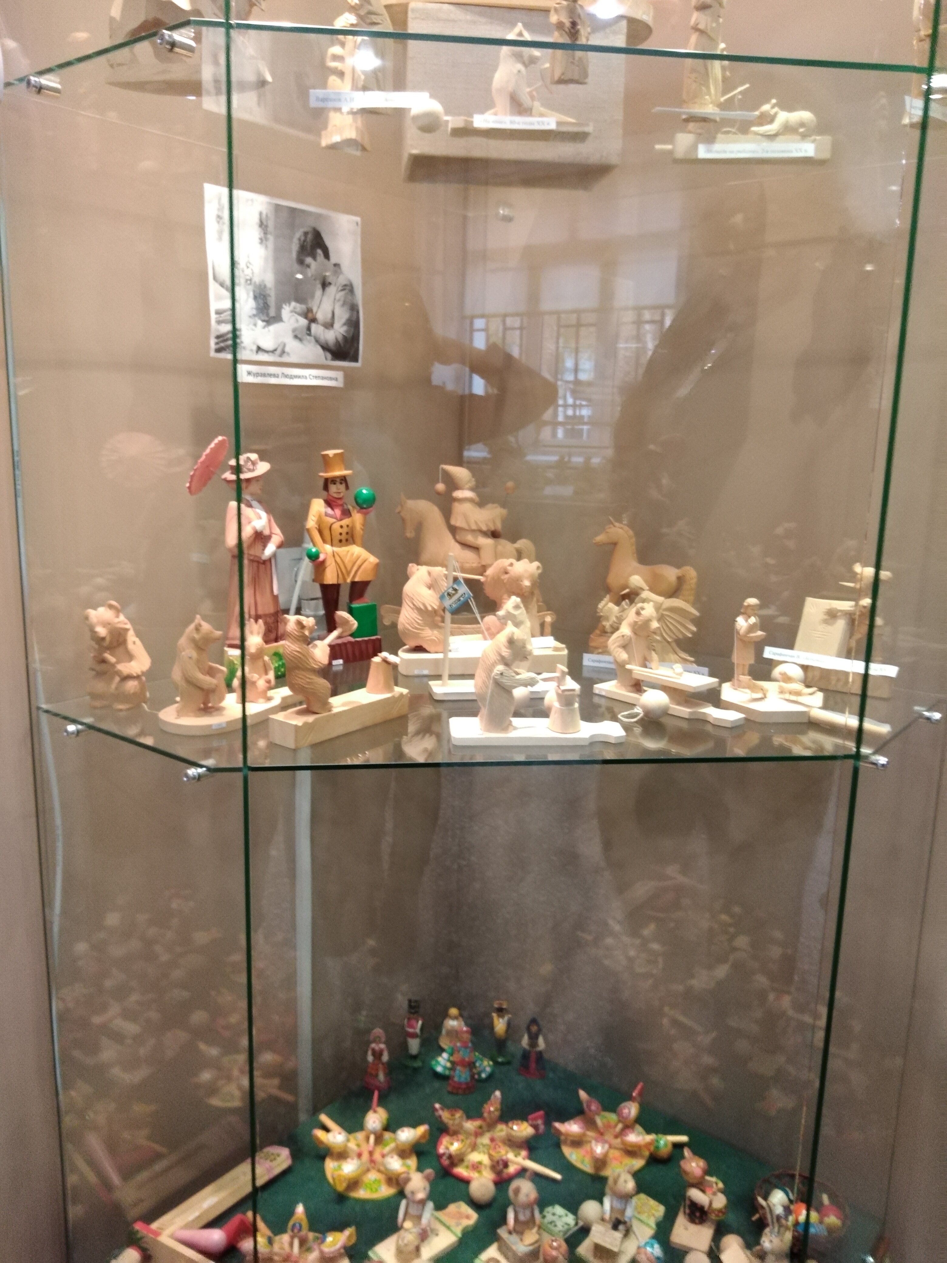 Фото Богородская