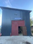 Автосервис (Uchinskaya ulitsa, 8/2), car service, auto repair