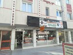 Selin Computer (Ankara Province, Sincan District, Fırat Cad., 74), accesorios de computador