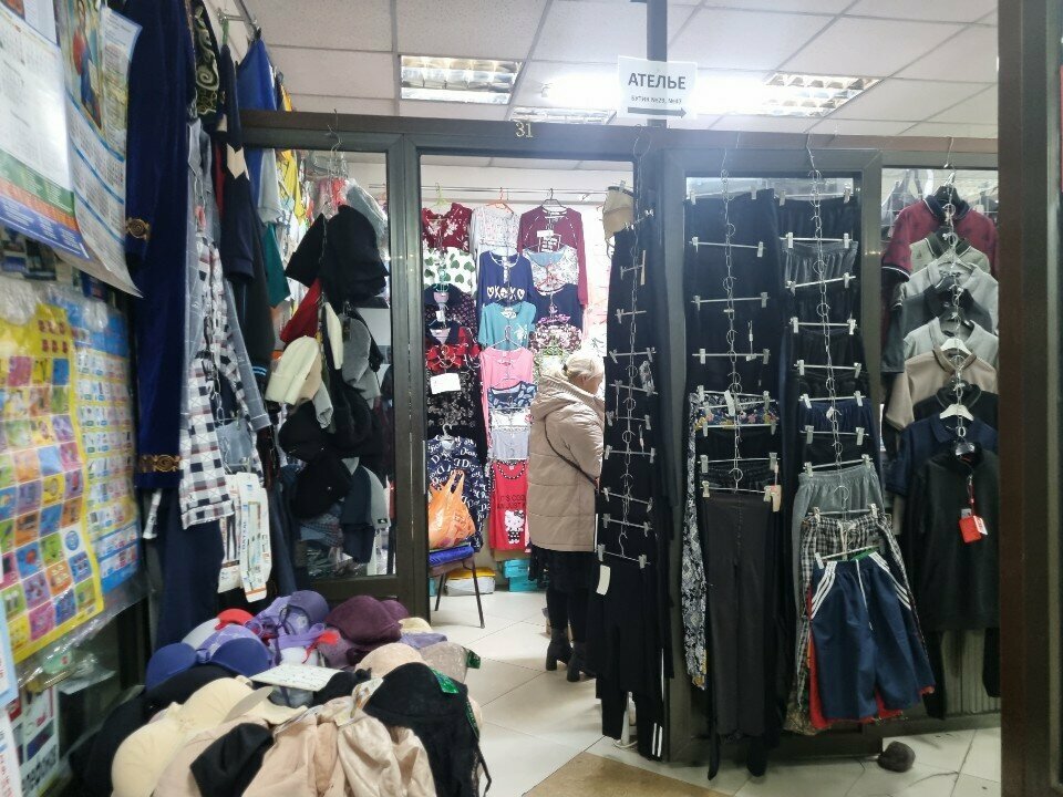 Lingerie and swimwear shop Ish Kiim Dukeni, Almaty, photo