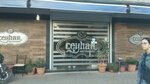 Ceyhan Ocakbasi (Adana, Seyhan, Mücahitler Cad., 102), restaurant