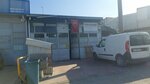 Ozkirlar Machinery (Bursa, Nilüfer, Üçevler Mah., 36. Sok., 73), compra de maquinaria y equipo