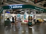 Askona (Pieramozhcaw Avenue, 65к1), mattresses