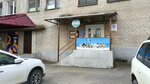 Это моё (Maksima Gorkogo Street, 63Б), tea shop