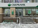 Сберлогистика (Sovetskiy City Administrative District, Akademgorodok Microdistrict, Demakova Street, 20), parcel automat