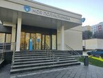 Gorodskaya poliklinika № 214 (Yeletskaya Street, 14) ، عيادة خارجية للبالغين