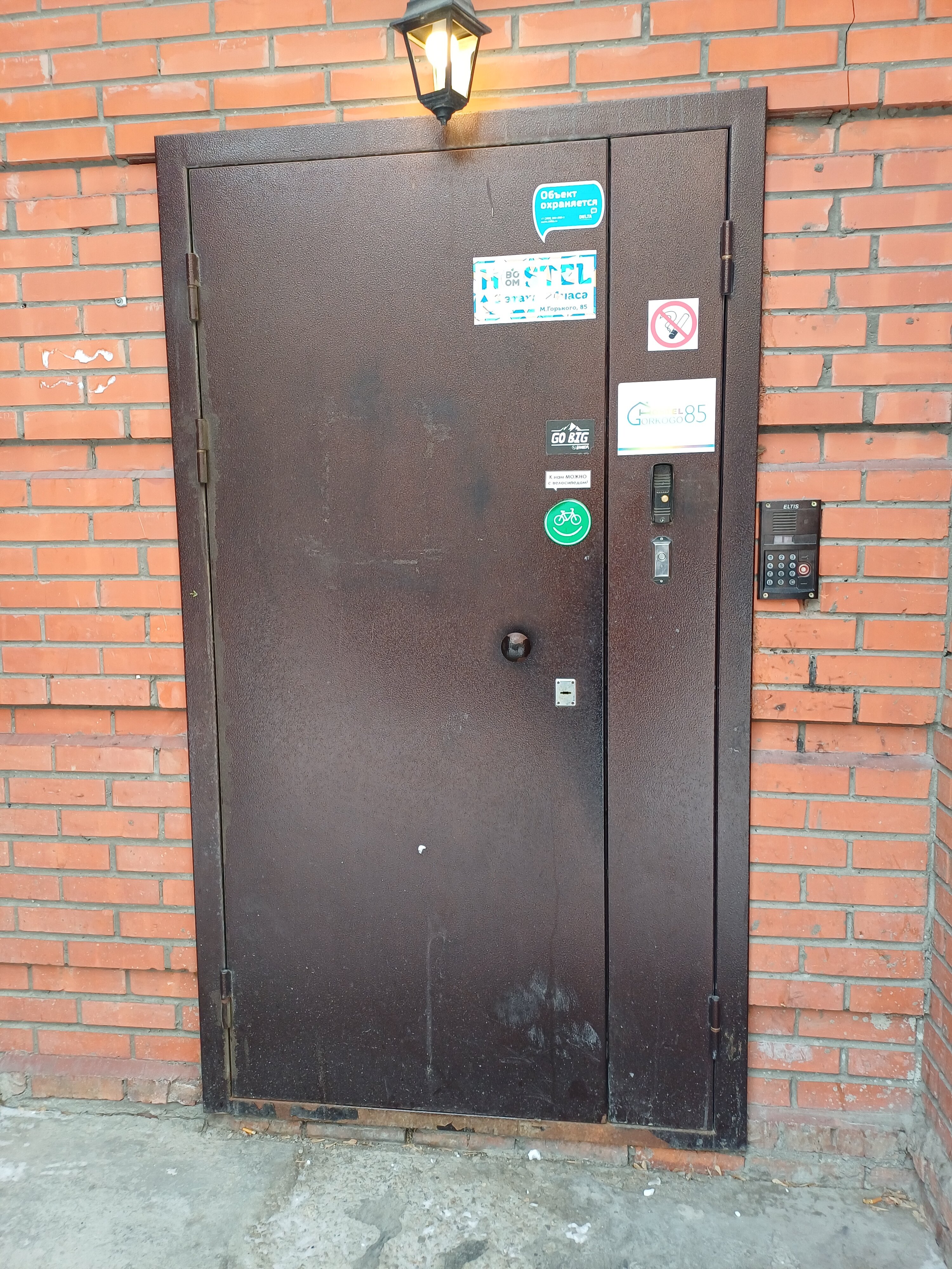 Фото Хостел Горького 85