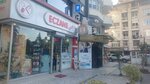 Kadioglu Pharmacy (Adana, Seyhan, Kurtuluş Mah., 64016. Sok., 1B) ، صيدلية