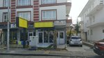 Hakan Printing House (Ankara Province, Cankaya District, Balgat Neighborhood, 1415th Street, 3D), imprenta