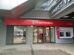 Ziraat Bank (İstanbul, Kadikoy, Mandıra Cad., 29-55/1), bank