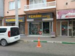 Cagri Elektrik ve Avize (Bursa, Osmangazi, Kemerçeşme Cad., 206B), tienda de artículos eléctricos