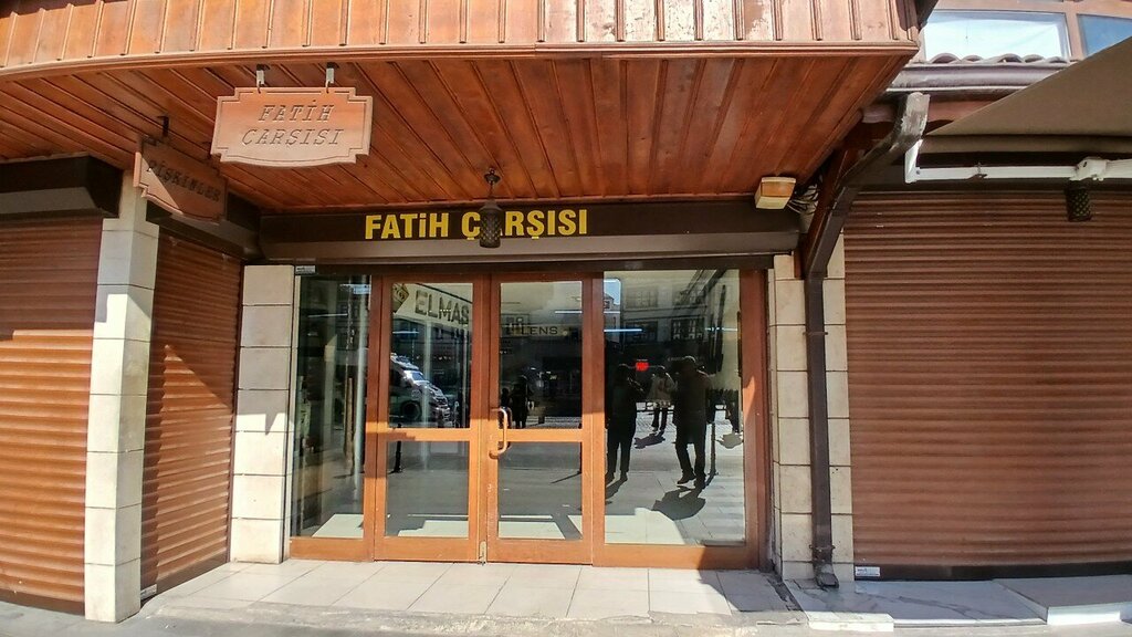 Watch shop Kaplan Watchmaking, Konya, photo