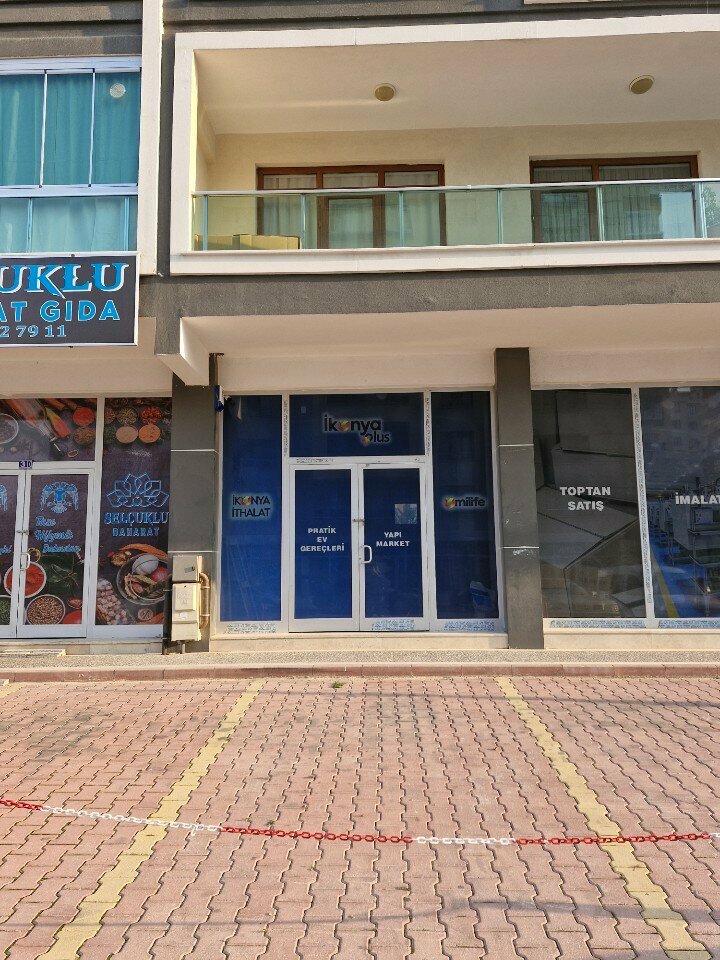 Home goods store Ikonya Plus, Konya, photo