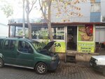 Tika Basa Gozleme House (Izmir, Gaziemir District, Atifbey Neighborhood, 6/2 Street, 2A), restaurante